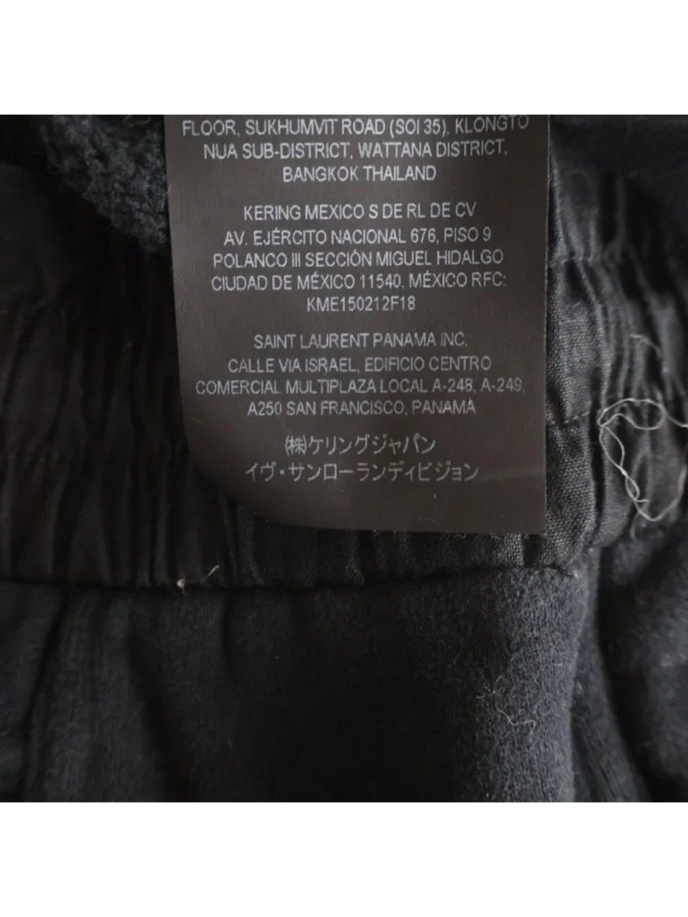 Saint Laurent Paris Logo Embroidery Sweatshirt Short Black